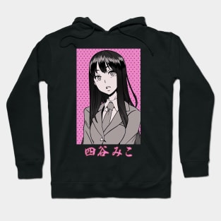 Miko Hoodie